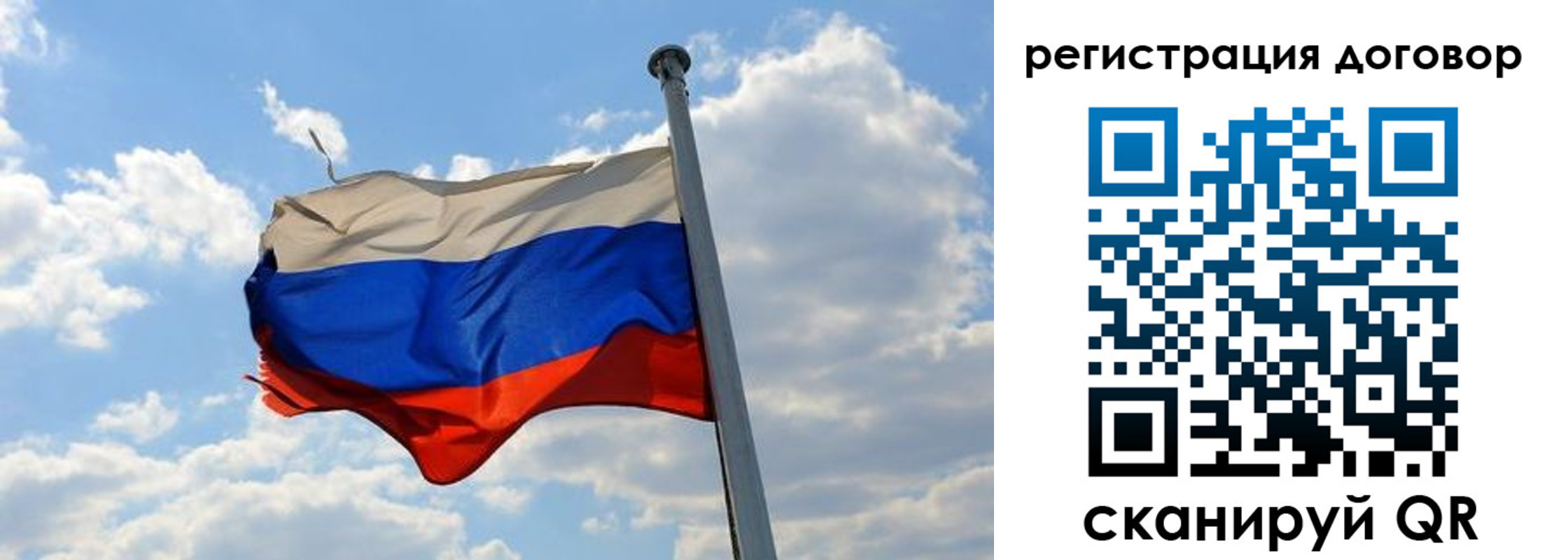 найти адрес прописки в Бронницах